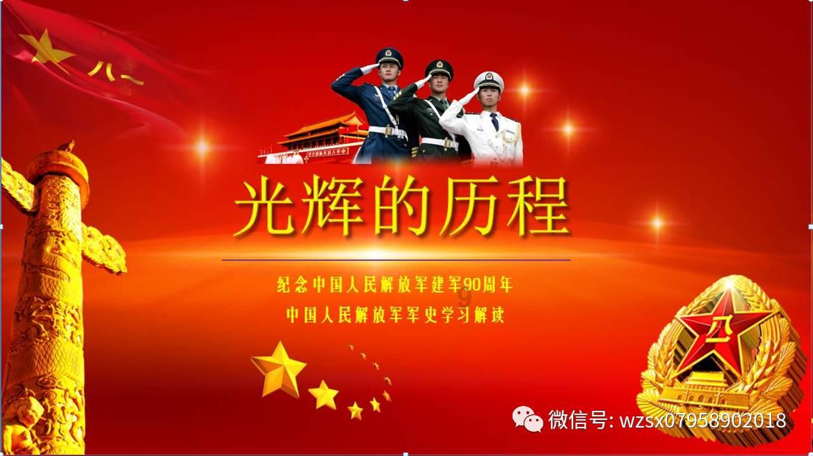 宁德时代与滴滴成立换电合资公司