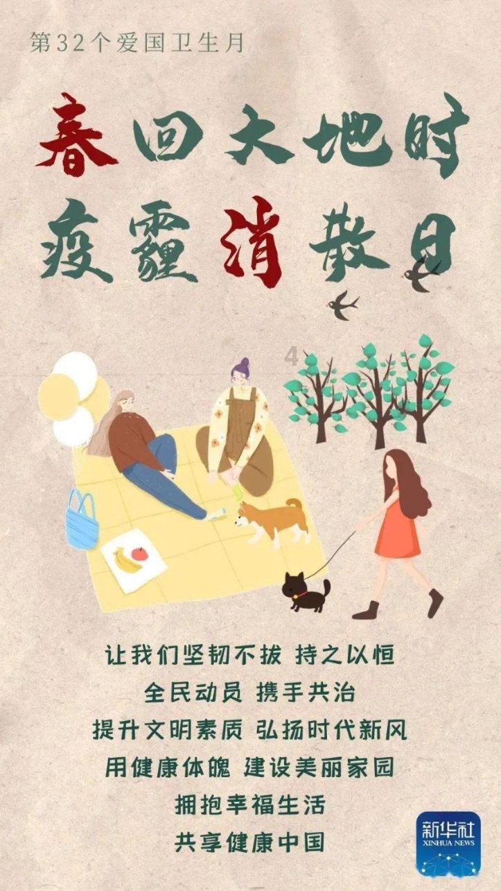逃离厨房制作现场