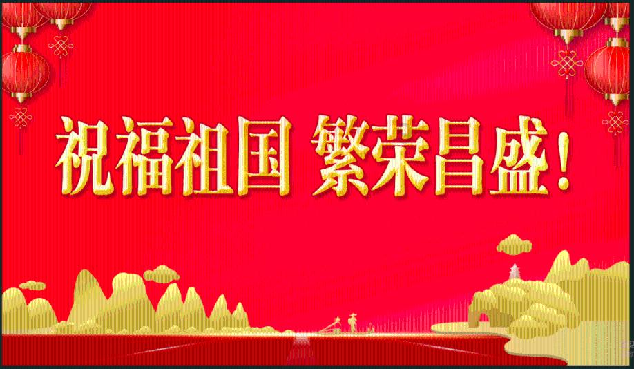 一百年之后