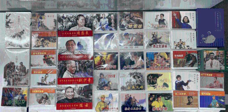 带领村民端好互联网“饭碗”