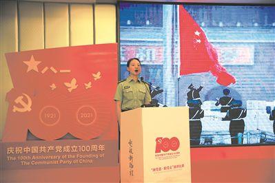 中国校服