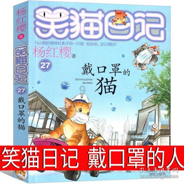 退休后情绪低落不开心怎么办